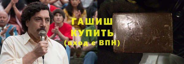 прущие грибы Абдулино