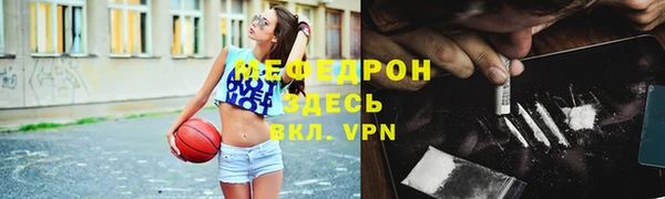 кокс Алексин