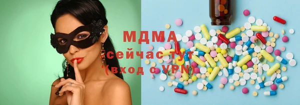 кокс Алексин