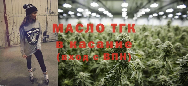 прущие грибы Абдулино