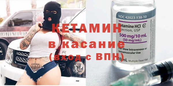 бошки Абаза