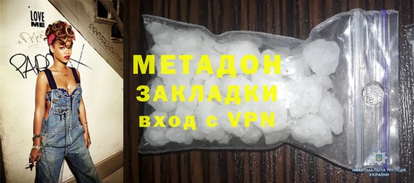 скорость mdpv Алексеевка