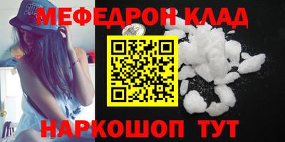 ГАЛЛЮЦИНОГЕННЫЕ ГРИБЫ Моздок