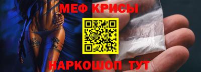 ГАЛЛЮЦИНОГЕННЫЕ ГРИБЫ Моздок