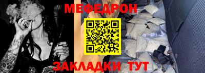 альфа пвп VHQ Можга