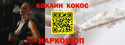 альфа пвп VHQ Можга