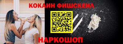 ГАЛЛЮЦИНОГЕННЫЕ ГРИБЫ Моздок