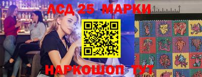 альфа пвп VHQ Можга