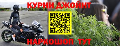 альфа пвп VHQ Можга