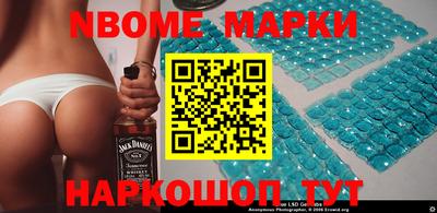 альфа пвп VHQ Можга