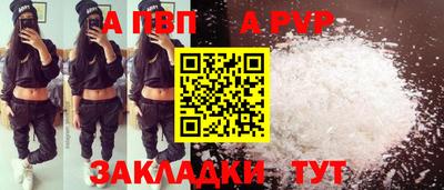 ГАЛЛЮЦИНОГЕННЫЕ ГРИБЫ Моздок