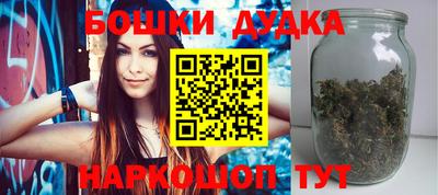 альфа пвп VHQ Можга