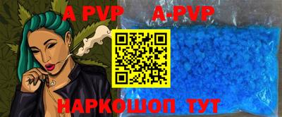 ГАЛЛЮЦИНОГЕННЫЕ ГРИБЫ Моздок