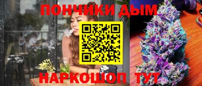 марки lsd Можайск