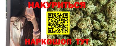 альфа пвп VHQ Можга