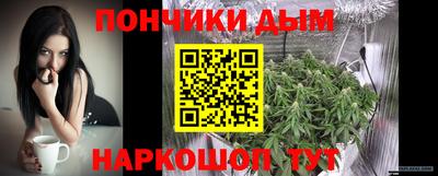 ГАЛЛЮЦИНОГЕННЫЕ ГРИБЫ Моздок