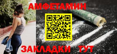 ГАЛЛЮЦИНОГЕННЫЕ ГРИБЫ Моздок