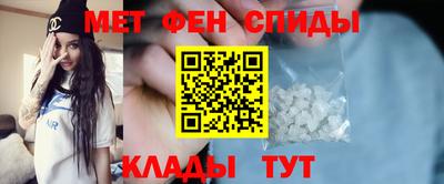 марки lsd Можайск