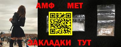 ГАЛЛЮЦИНОГЕННЫЕ ГРИБЫ Моздок