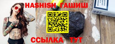 альфа пвп VHQ Можга