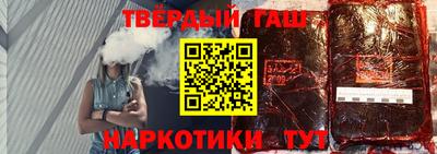 альфа пвп VHQ Можга