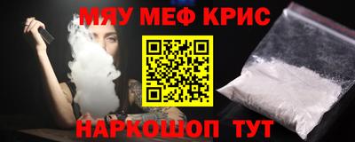 ГАЛЛЮЦИНОГЕННЫЕ ГРИБЫ Моздок