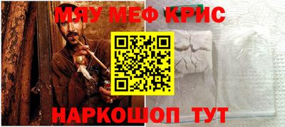 альфа пвп VHQ Можга