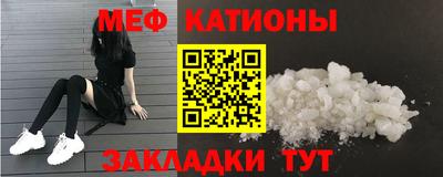 ГАЛЛЮЦИНОГЕННЫЕ ГРИБЫ Моздок