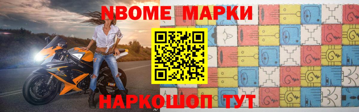 Лсд 25 экстази кислота  Вход с VPN  Шебекино  OMG зеркало  LSD-25 экстази ecstasy 